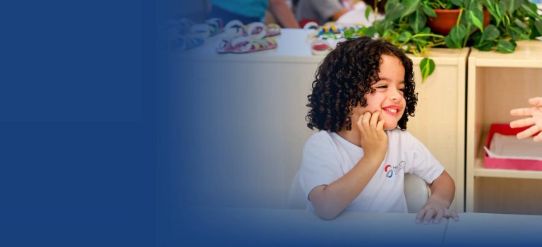 Early Childhood Center